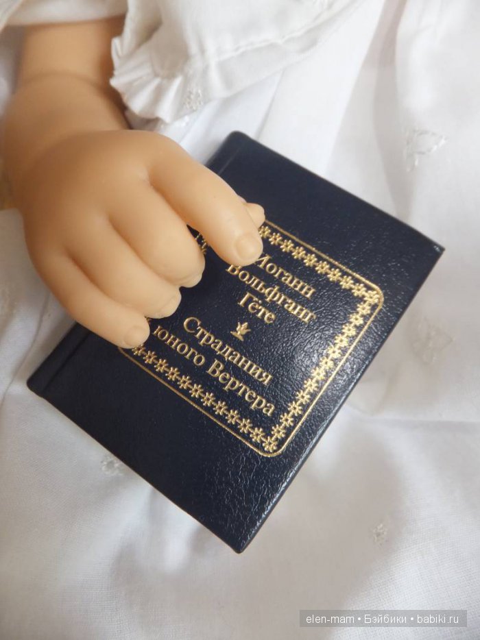 Иногда дружить бывает сложно. Фотографии для конкурса: "Мальчик с девочкой дружил" (фото 3)