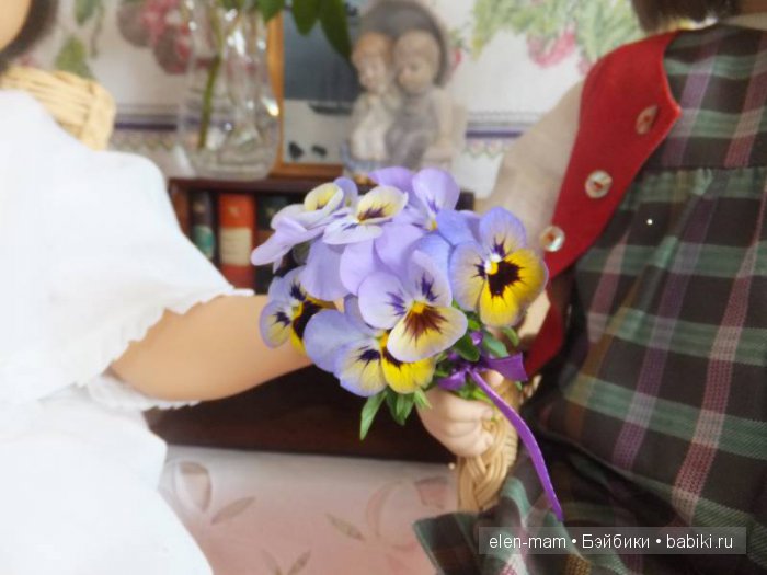 Букетик для примирения)