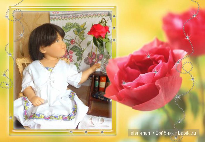 Рамка с розой