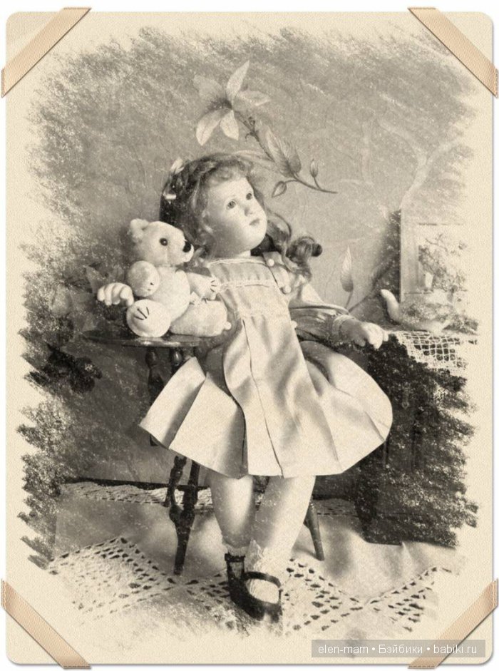 Рисунок ретро