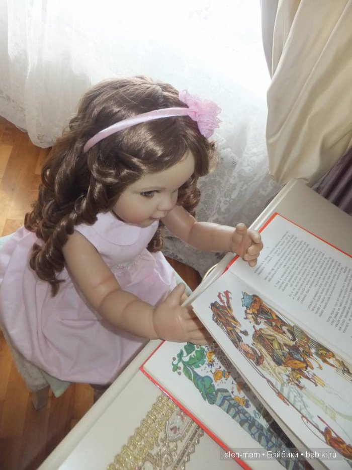 Читаем книжку 2 Читаем книжку 2