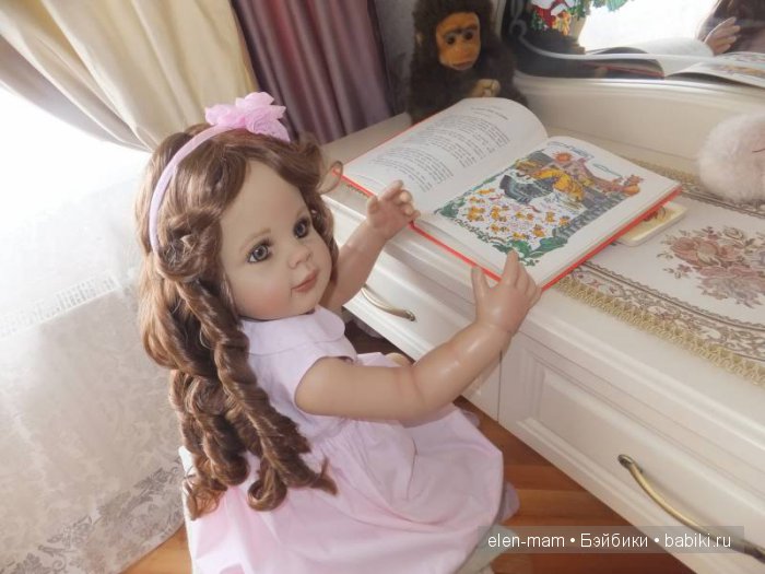 Читаем книжку 4 Читаем книжку 4
