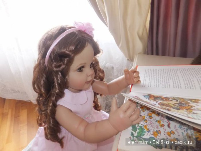 Читаем книжку 3 Читаем книжку 3