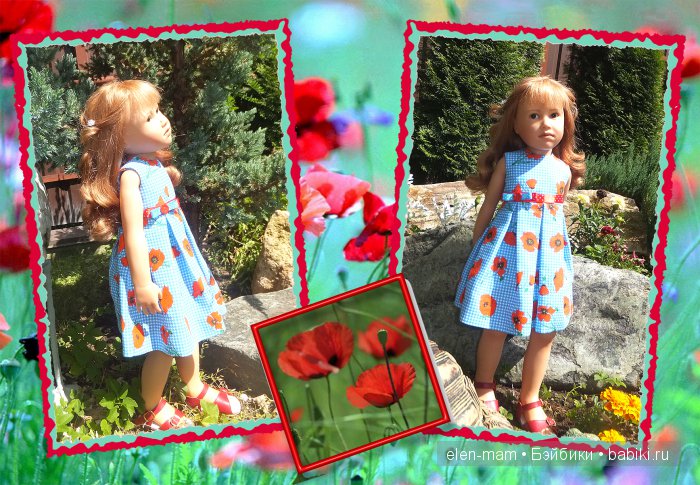 Двойная рамка с маками