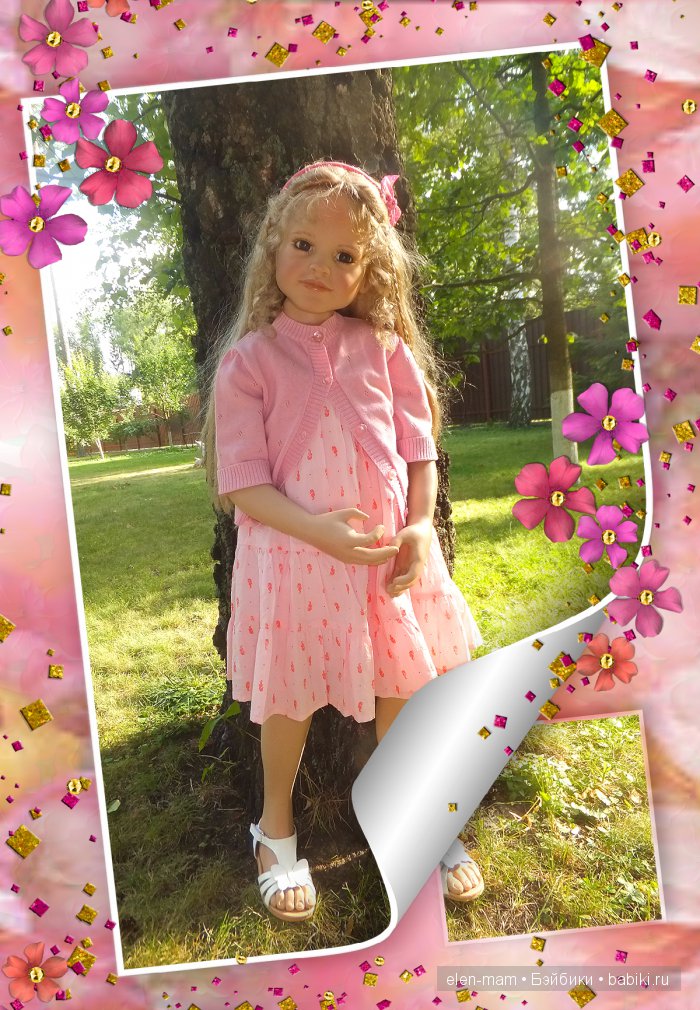 Рамка летние цветы