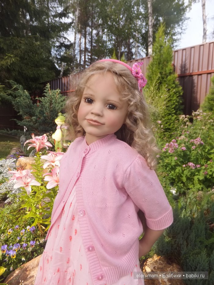 Портрет у горки