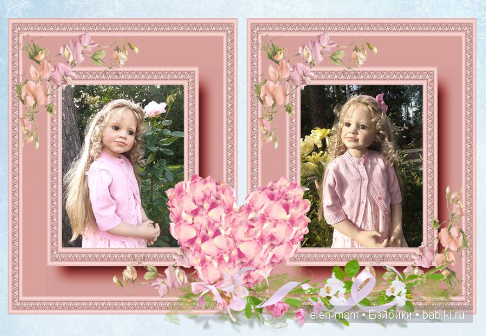 Рамка на 2 фото