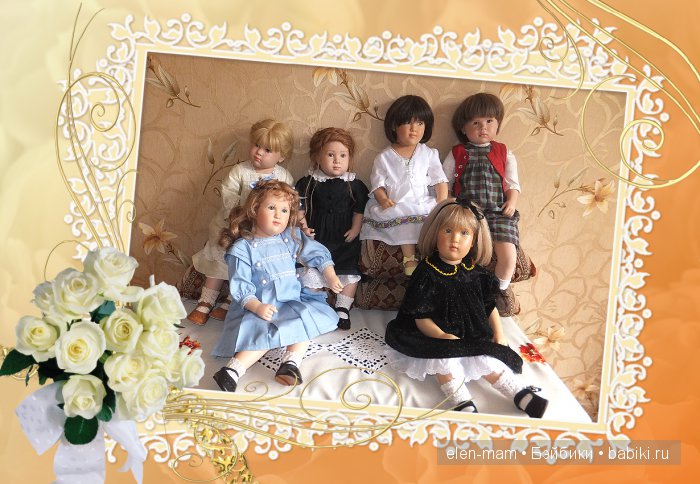 Все мои Эшики:)