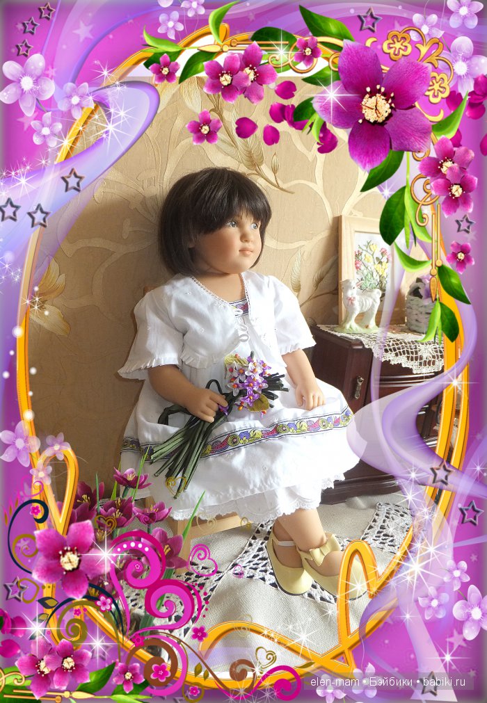 Рамка 2, Стелла