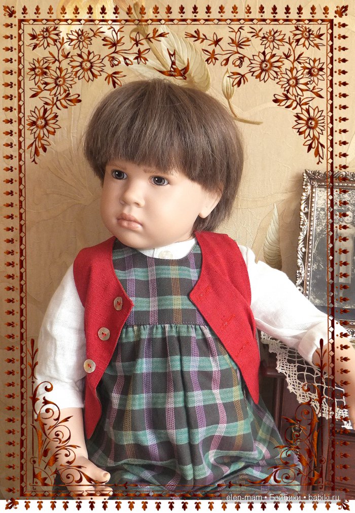 Рамка 2, Стен