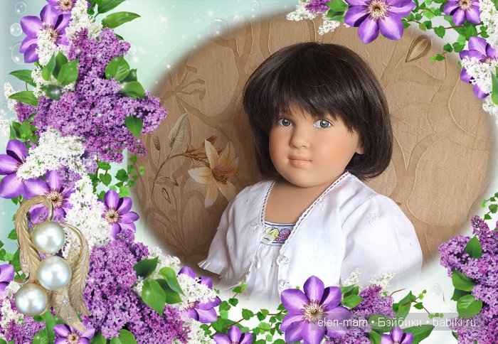 Рамка, Стелла