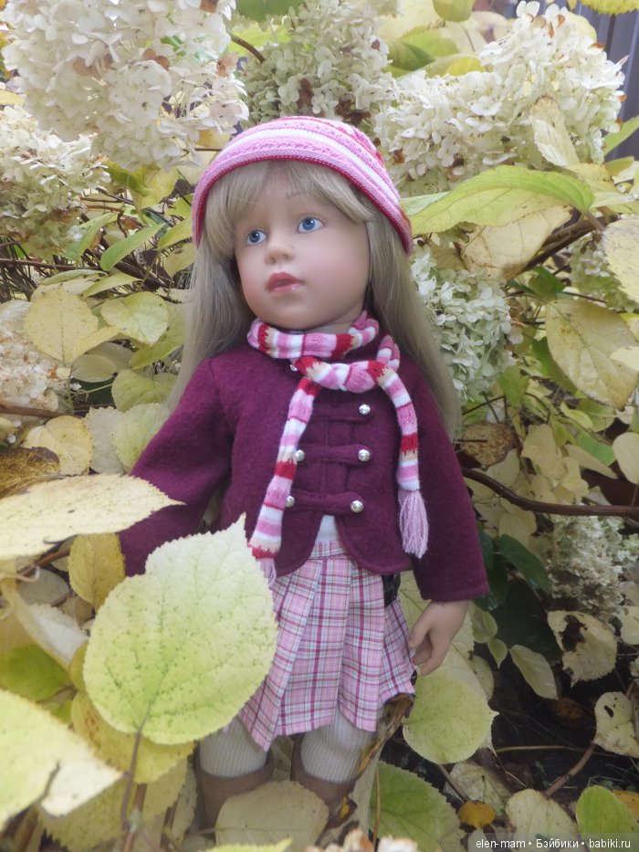 Осенние цветы