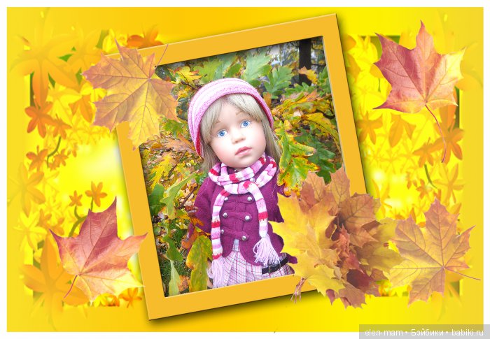 Осенний Блюз. Кукла Готц — Куклы Gotz (Готц): Ханна