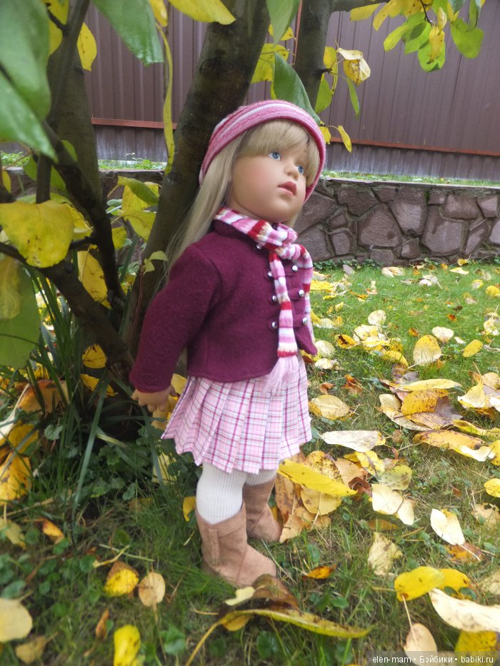 Осенняя прогулка началась) 3