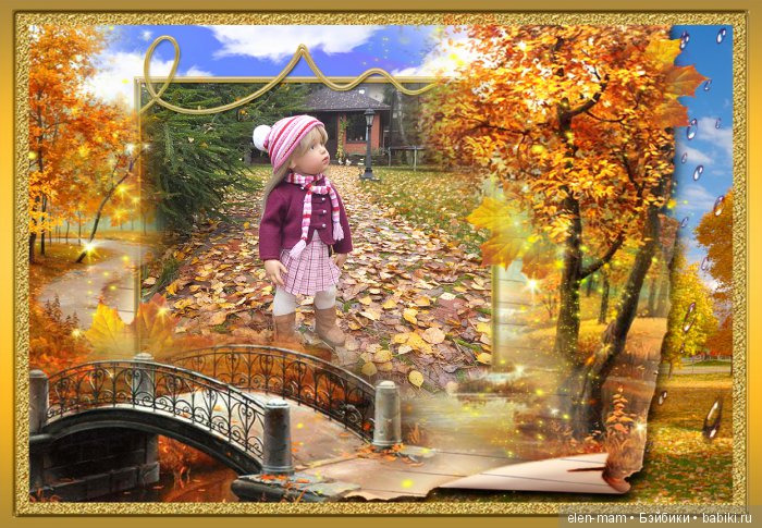 Осенний Блюз. Кукла Готц — Куклы Gotz (Готц): Ханна