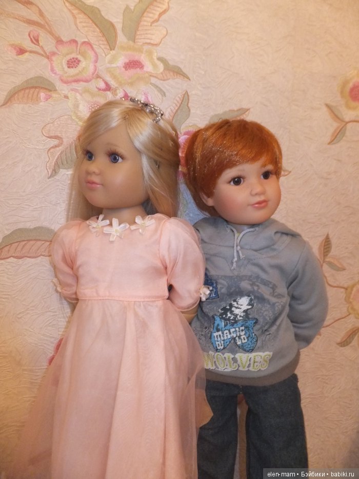 Алина и Ден