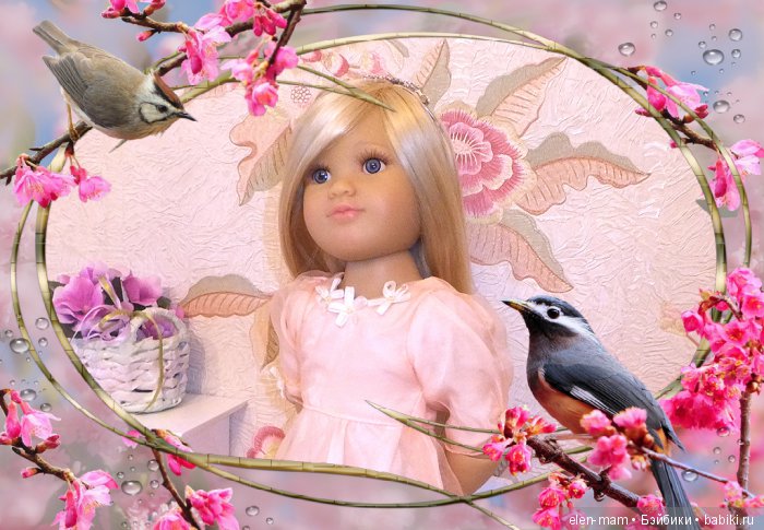 Алина, рамка