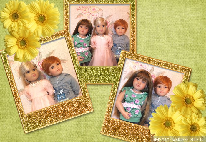 Тройная рамка