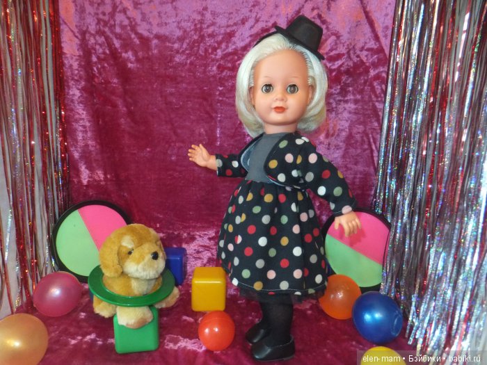 Эра - Восходящая Звезда Цирка и её очаровательные питомцы! Кукла ГДР