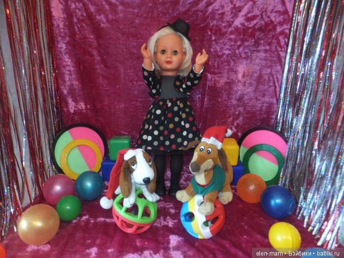 Эра - Восходящая Звезда Цирка и её очаровательные питомцы! Кукла ГДР