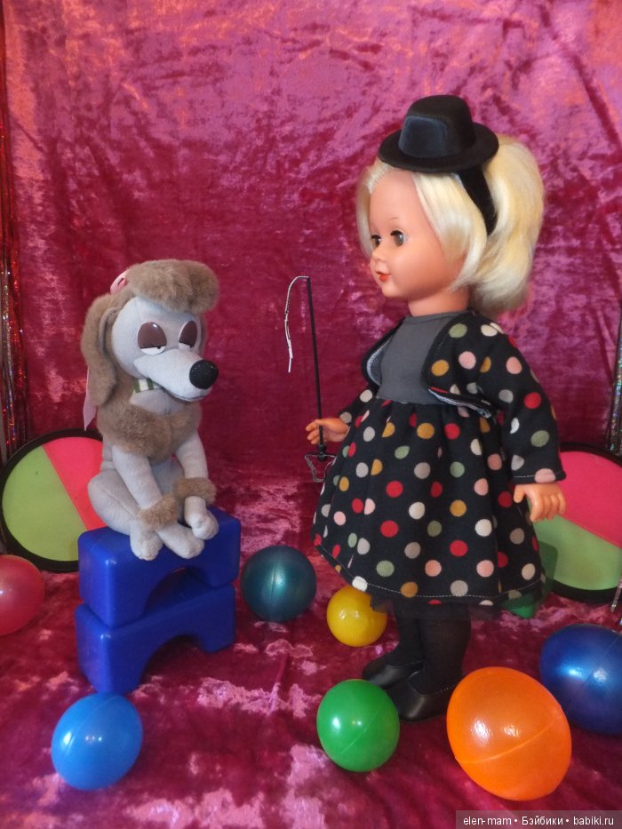 Мими, прыжок!