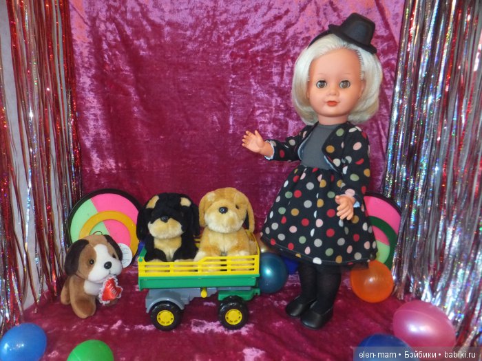 Эра - Восходящая Звезда Цирка и её очаровательные питомцы! Кукла ГДР