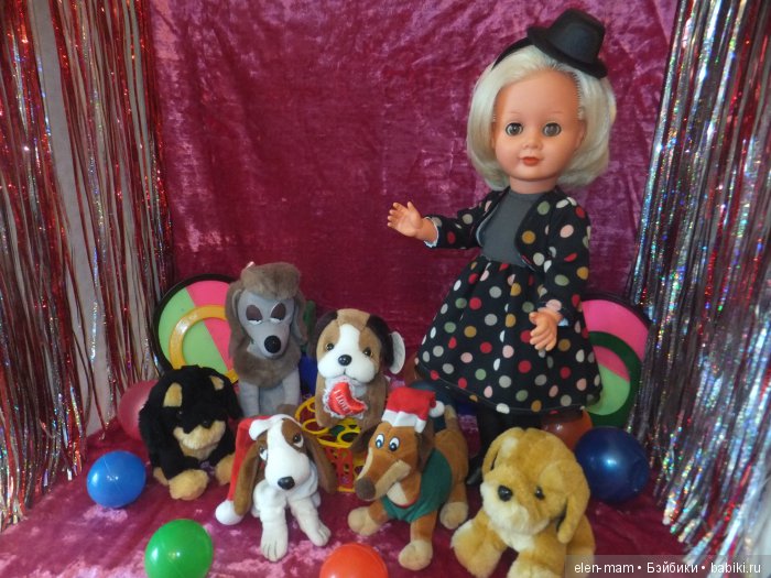 Эра и питомцы