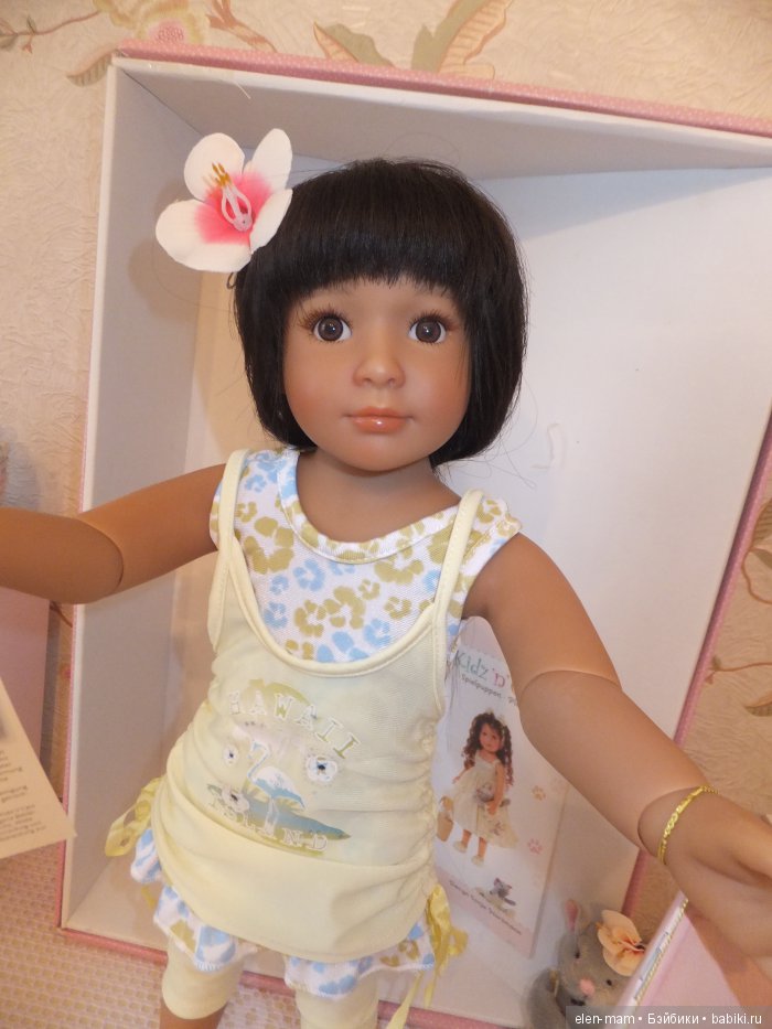 Легко устранить)