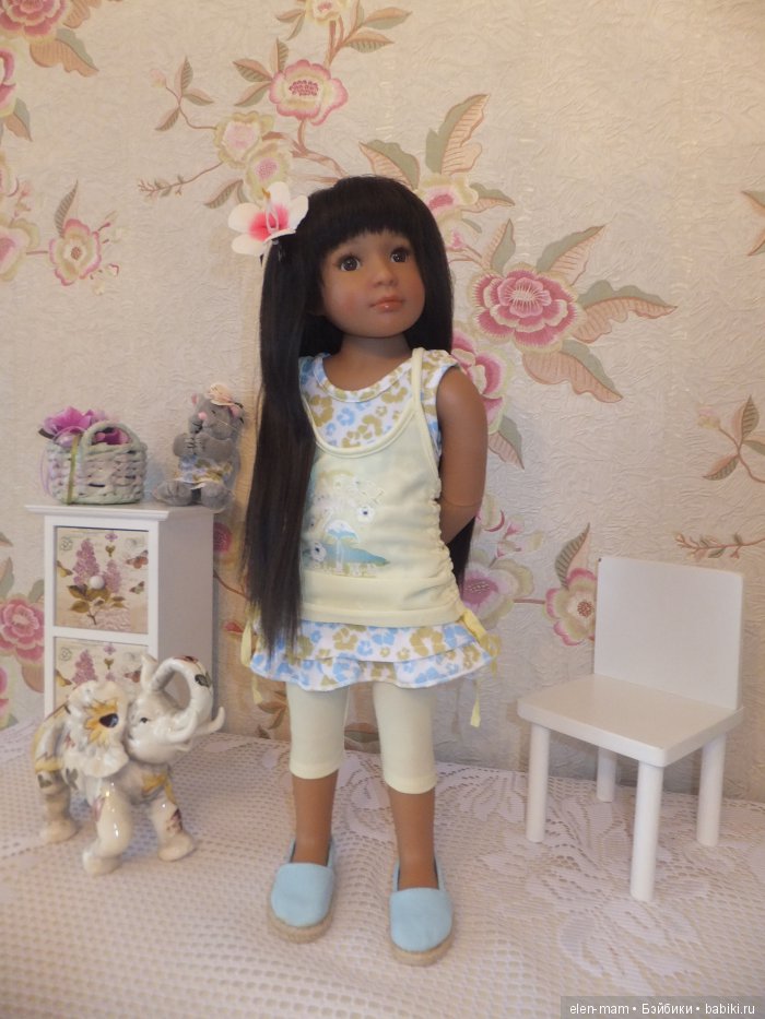 Просто постою...