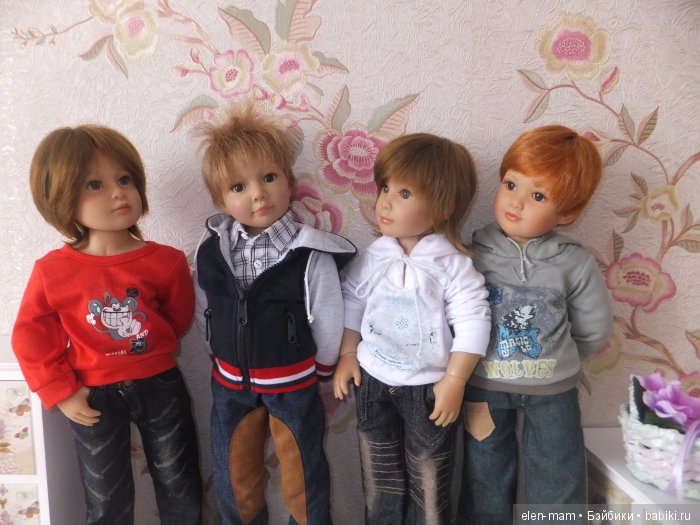 Вся мальчишеская компания