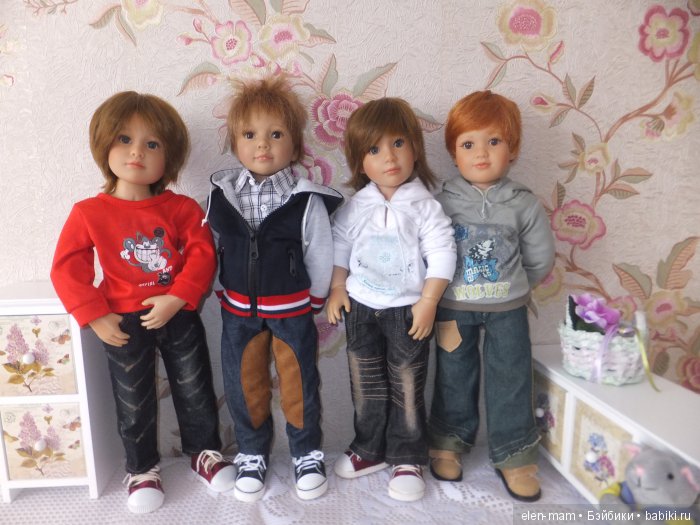 Все мальчишки