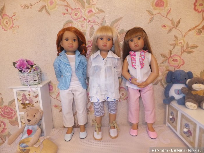 Три обижульки