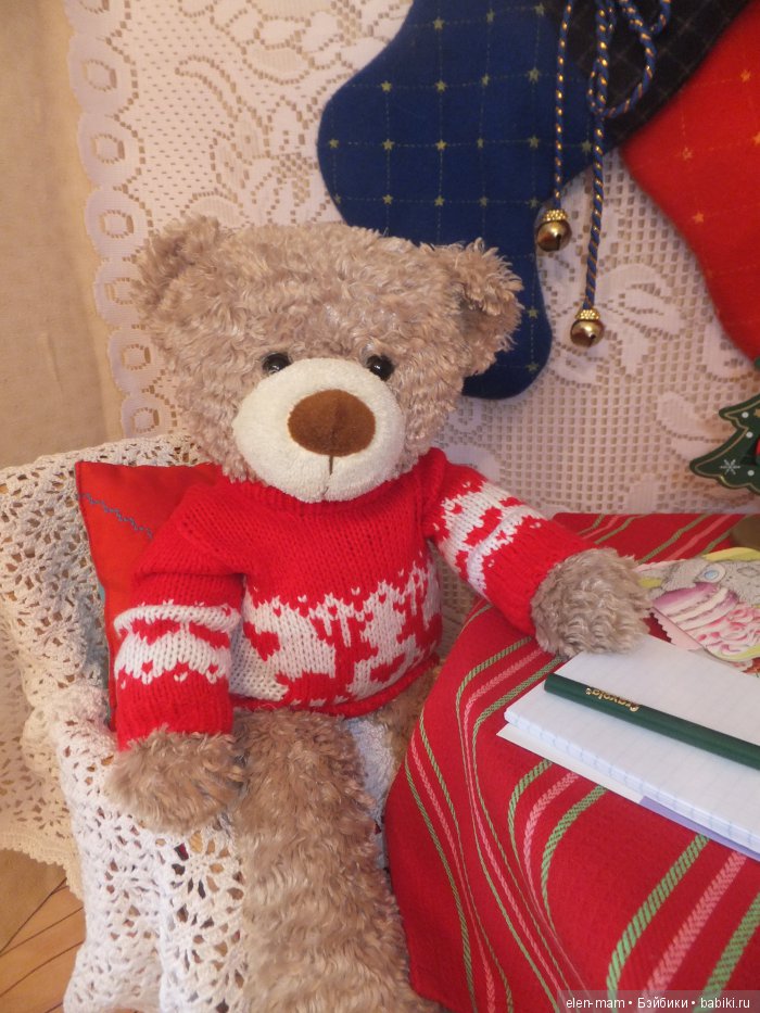 Предновогодние письма Теда. Мой плюшевый мишка (фото 2)