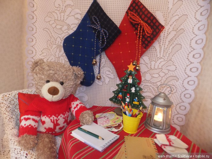 Предновогодние письма Теда. Мой плюшевый мишка