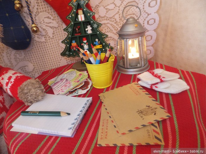 Предновогодние письма Теда. Мой плюшевый мишка (фото 9)