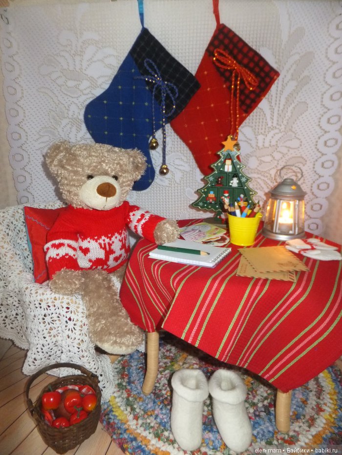 Предновогодние письма Теда. Мой плюшевый мишка (фото 7)