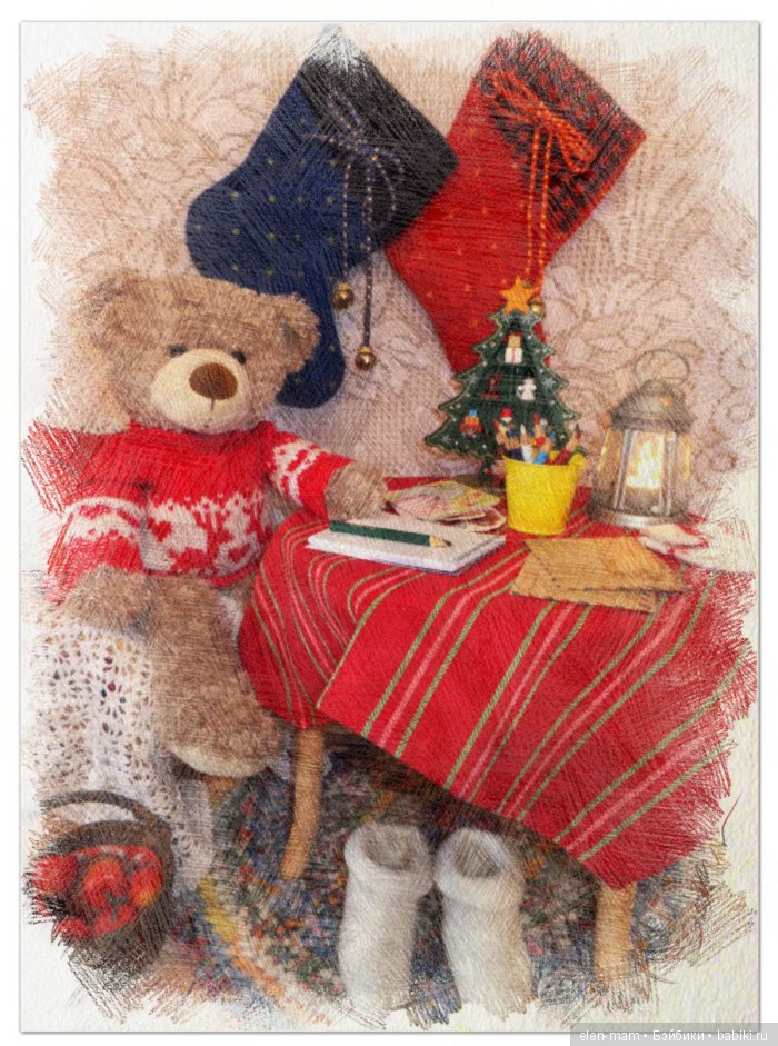 Обработка 3