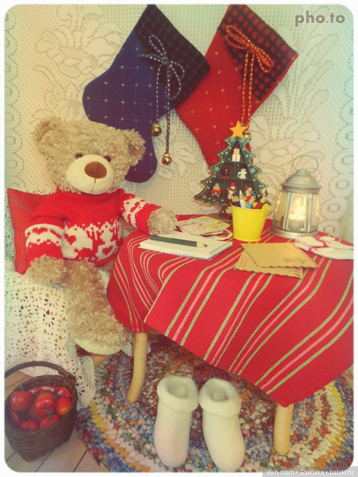 Обработка 2