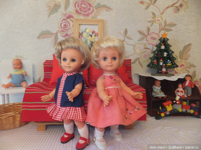 Две очаовашки 2