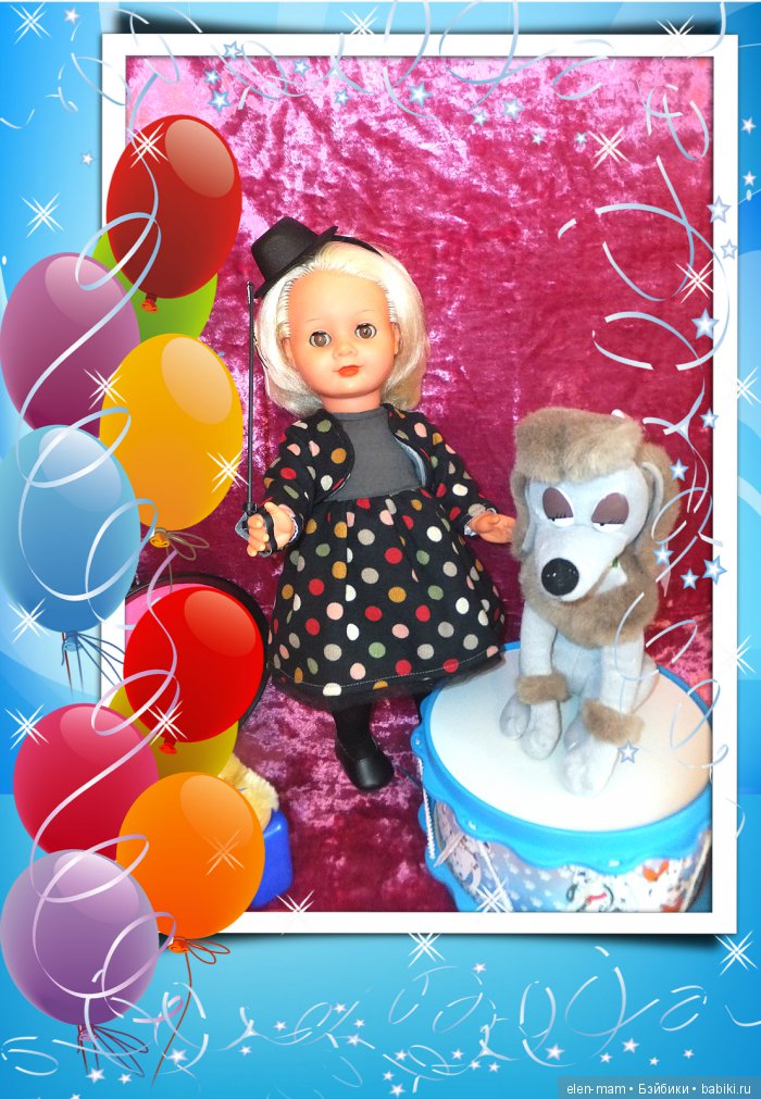 Теперь у Юльки есть сестра! Куклы ГДР