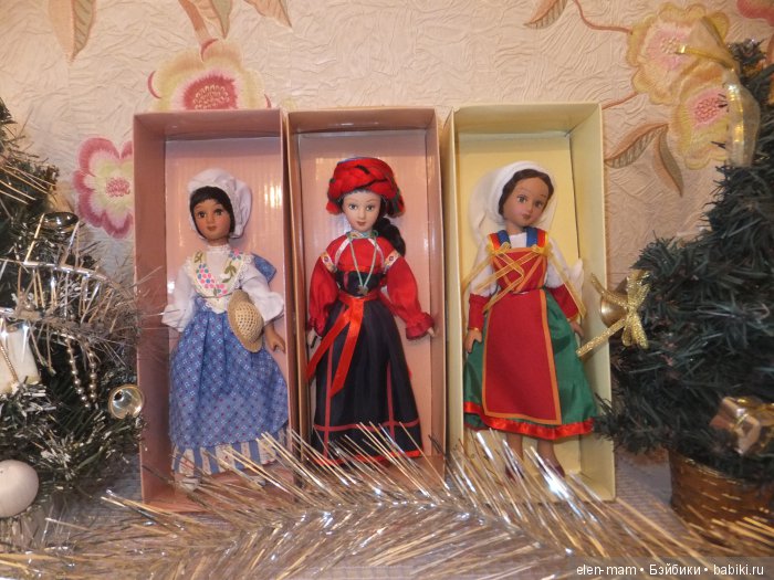 Три куклы, 4 Три куклы, 4