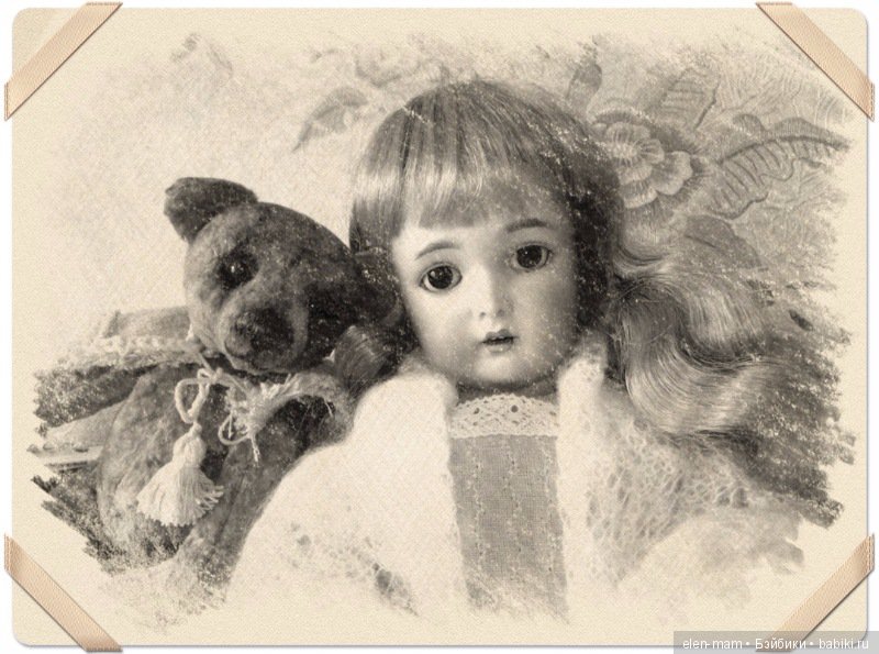 Варенька. Моя первая антикварная кукла
