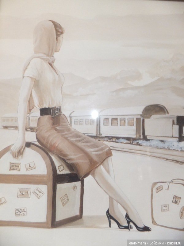 Девушка и поезд 2