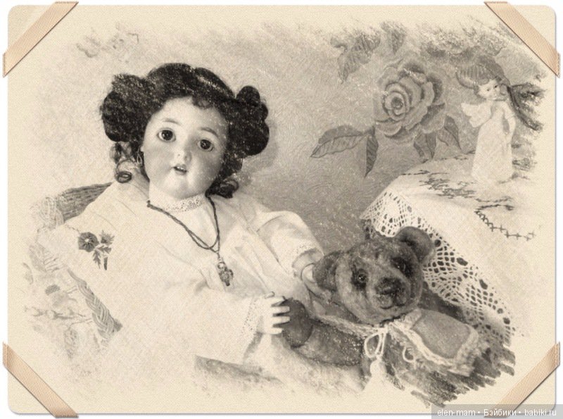 Рисунок, вставка 2