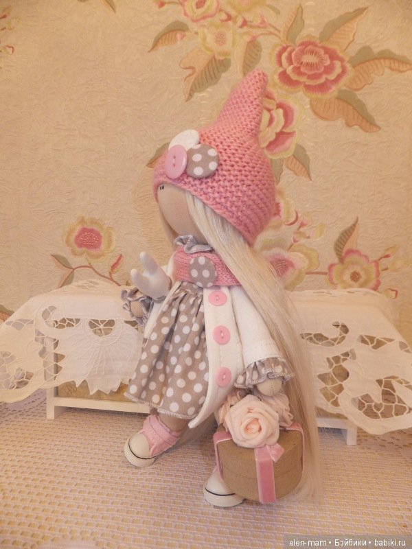 Горошинка 2