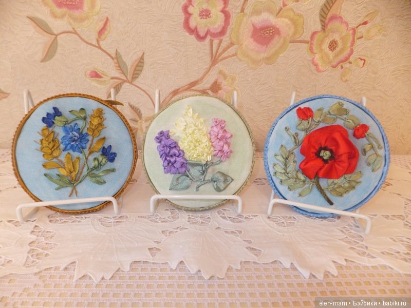 Три миниатюры