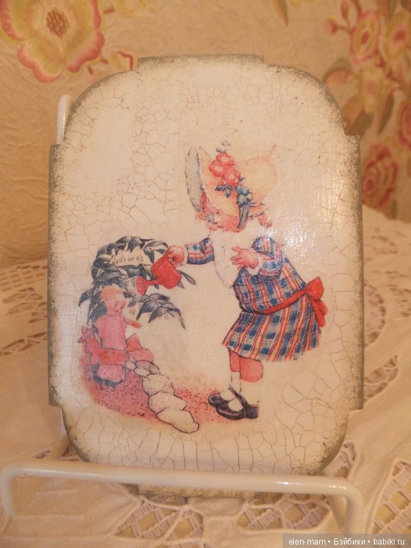 №1, маленькая