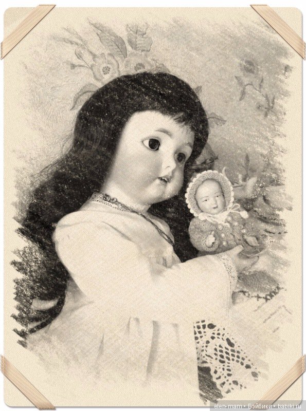 Варенька. Моя первая антикварная кукла. Часть 2-я