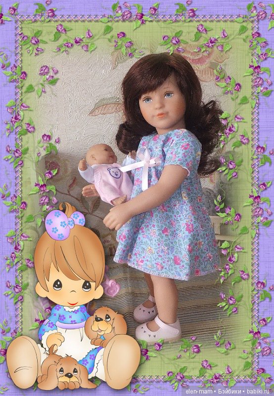 Рамка, Ингрид