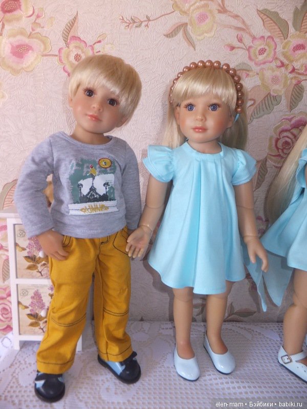 Якоб и Алексис